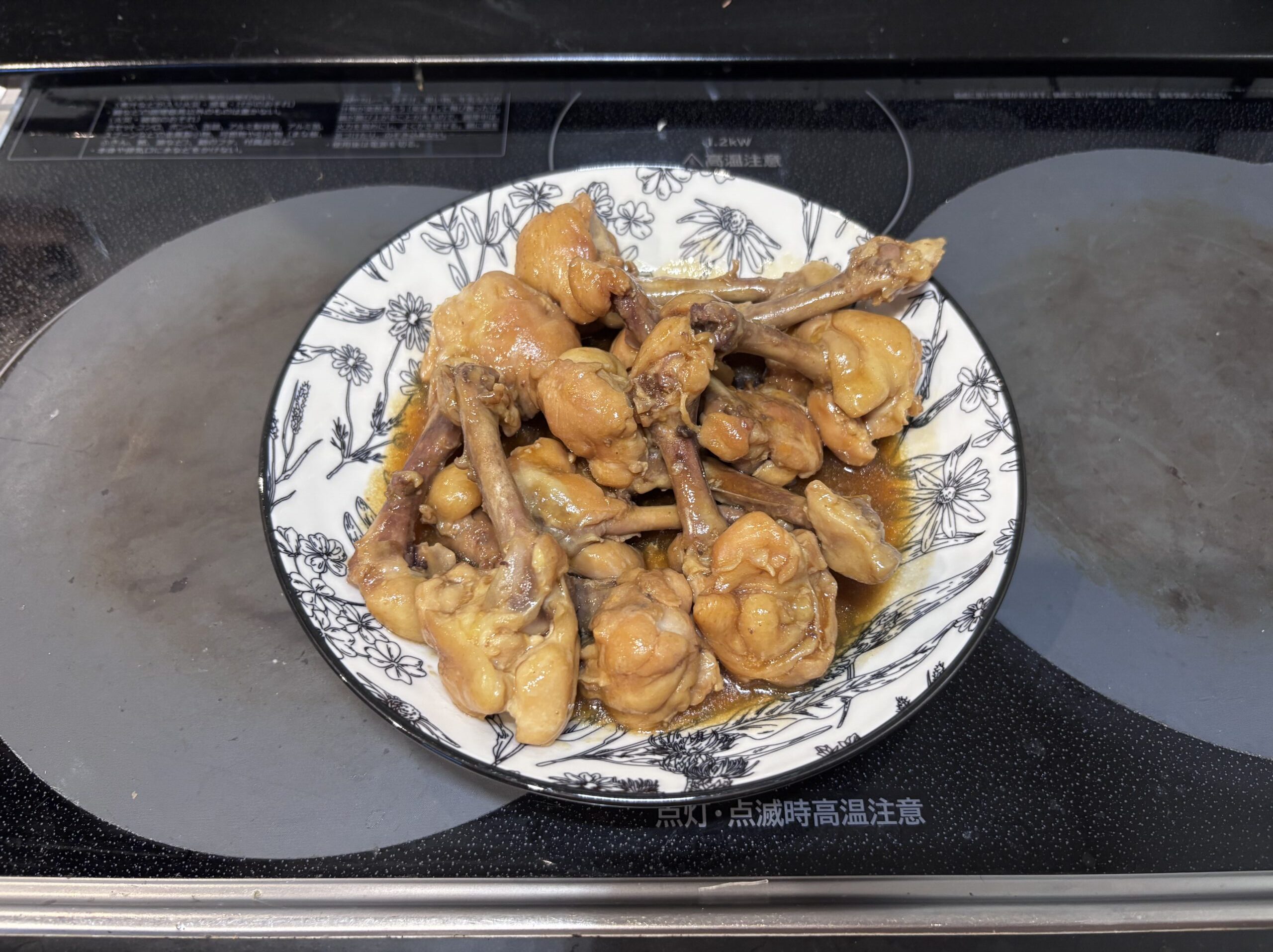 ホットクック