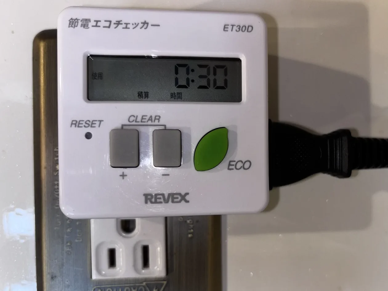 ホットクックでサラダチキンを低温調理した際のエコチェッカー計測時間の表示画面