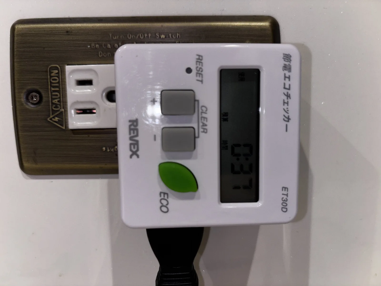 エコチェッカーに表示されたホットクックの調理使用時間