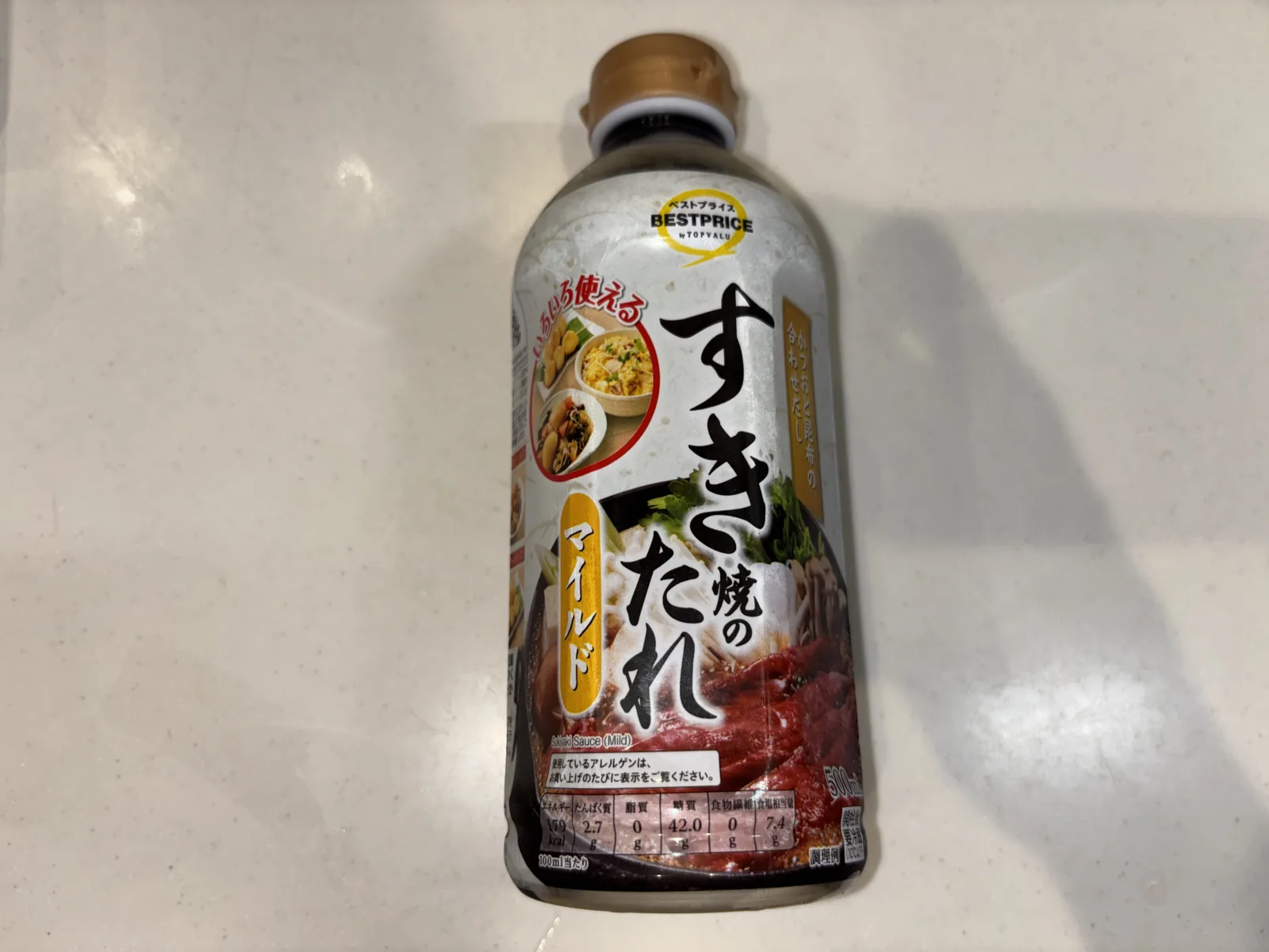 今回使ったすき焼のたれ
