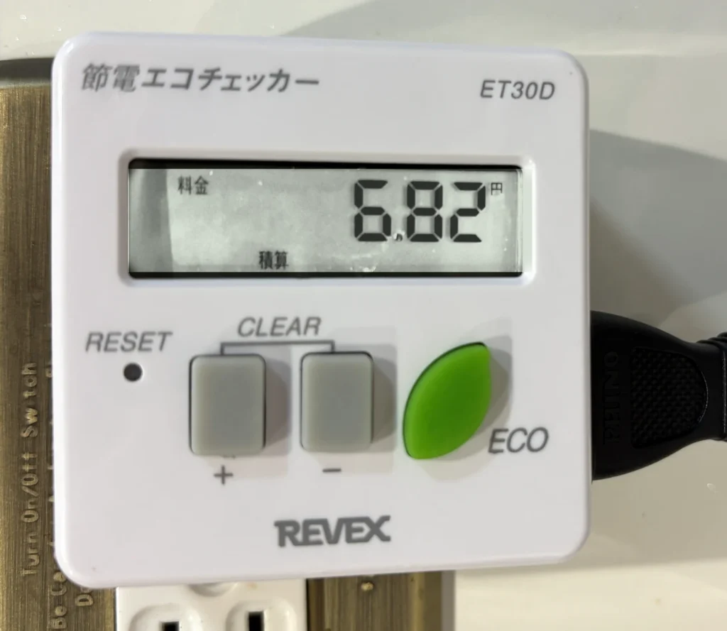 エコチェッカーの表示。料金の積算は6.82円
